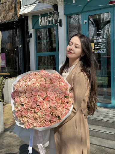Фото відгуку